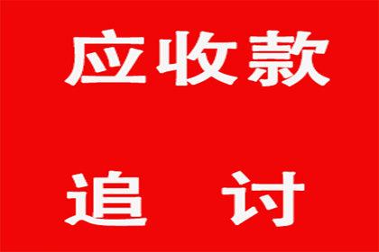 拖欠债务屡教不改，拘留次数统计